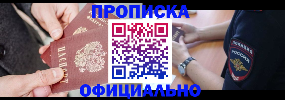 форма 3 в Рузаевке